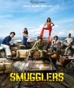 Smugglers فيلم الجريمة والأكشن الكوري المهرّبون مترجم