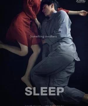 2023 Sleep / النوم مترجم