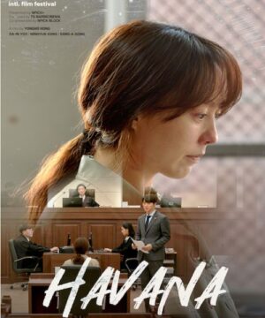 Havana فيلم الدراما الكوري هافانا مترجم