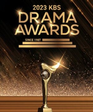 2023 KBS Drama Awards ح2 / حفل جوائز دراما كي بي إس الحلقة 2 مترجمة