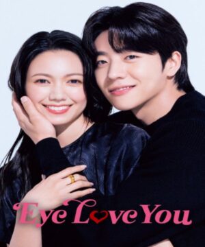 Eye Love You ح3 مسلسل عيناي تحبانك الحلقة 3 مترجمة