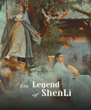 The Legend of Shen Li ح27 مسلسل أسطورة شن لي الحلقة 27 مترجمة