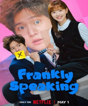 Frankly Speaking ح2 مسلسل كلام على المكشوف الحلقة 2 مترجمة