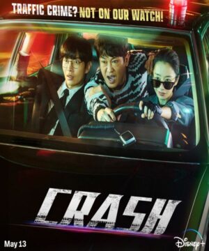 Crash ح8 مسلسل تصادم الحلقة 8 مترجمة