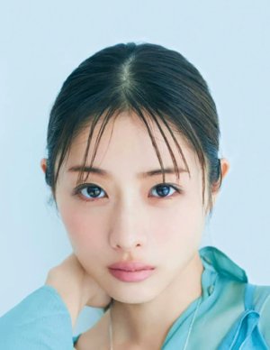 Ishihara Satomi