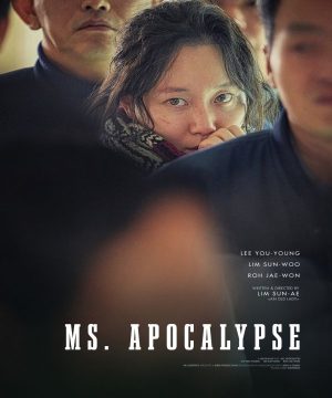 فيلم كوري Ms. Apocalypse مترجم