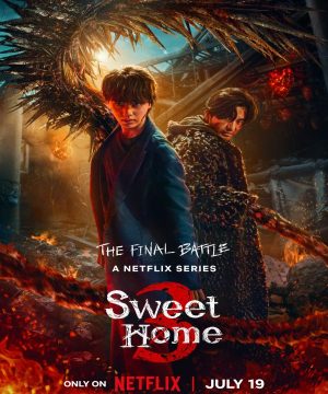 Sweet Home 3 ح8 الأخيرة مسلسل منزل جميل الجزء الثالث الحلقة 8 الأخيرة مترجمة