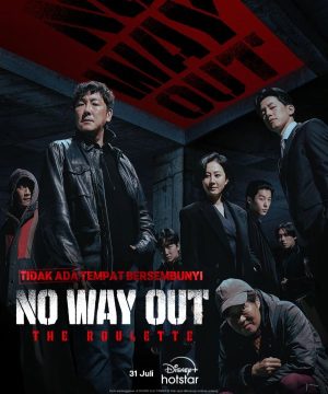 No Way Out: The Roulette ح8 الاخيرة مسلسل لا مخرج: الروليت‏‏ الحلقة 8 الاخيرة مترجمة