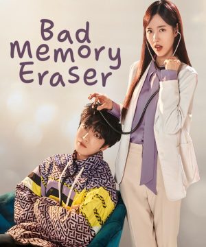 Bad Memory Eraser / ‏ممحاة الذاكرة السيئة تقرير + حلقات مترجمة