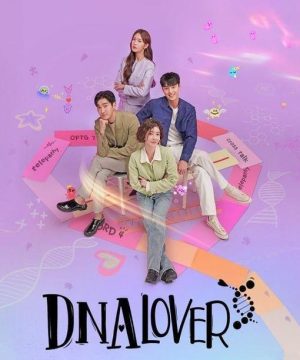 DNA Lover ح12 مسلسل حبيب الحمض النووي الحلقة 12 مترجمة