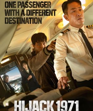 Hijack 1971 (2024) / فيلم اختطاف طائرة 1971 مترجم