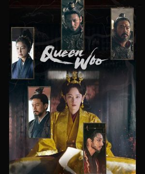 Queen Woo / ‏الملكة وو تقرير + حلقات مترجمة