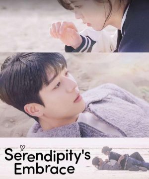 Serendipity’s Embrace ح3 مسلسل إحتضان الصدفة الحلقة 3 مترجمة