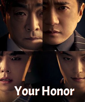 Your Honor ح9 مسلسل فخامتك الحلقة 9 مترجمة