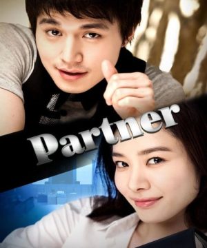 Partner ح14 مسلسل ‏الشريك‏ الحلقة 14 مترجمة