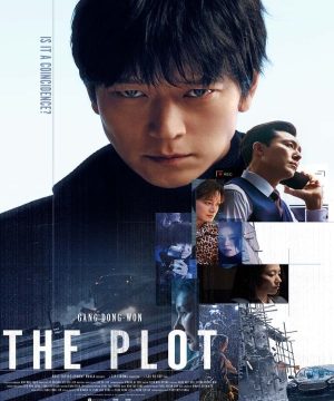 2024 The Plot فيلم الإثارة والجريمة والغموض الكوري المخطط‏ 2024 مترجم