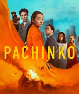 Pachinko 2 ح6 مسلسل باتشينكو الجزء الثاني الحلقة 6 مترجمة