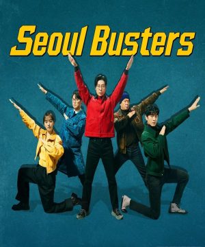 Seoul Busters ح9 مسلسل منتهكي سيئول الحلقة 9 مترجمة