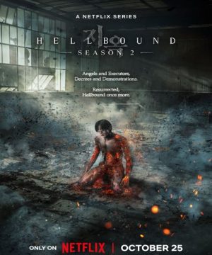 Hellbound Season 2 مسلسل كوري مترجم