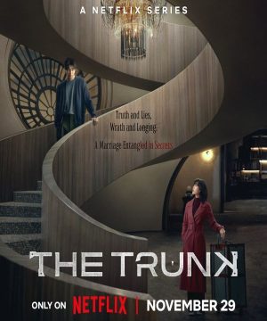 The Trunk / مسلسل الحقيبة تقرير + حلقات مترجمة