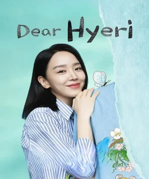 Dear Hyeri ح8 مسلسل عزيزتي هيري الحلقة 8 مترجمة