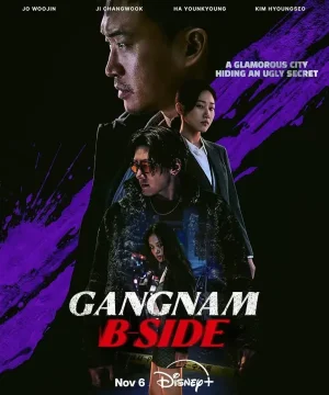 Gangnam B-Side / جانغنام الجانب الآخر تقرير + حلقات مترجمة