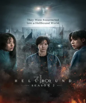 Hellbound 2 ح1 مسلسل الطريق إلى الجحيم الجزء الثاني الحلقة 1 مترجمة