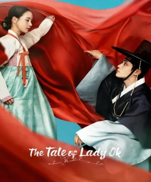 مسلسل The Tale of Lady Ok مترجم