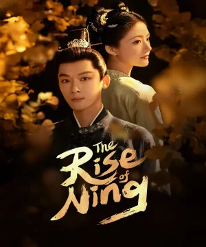 The Rise of Ning ح26 مسلسل نهوض نينغ الحلقة 26 مترجمة