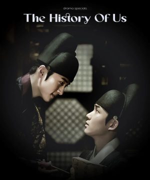 The History of Us الدراما الخاصة تاريخنا مترجمة