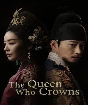 The Queen Who Crowns ح1 مسلسل الملكة التي توجت الحلقة 1 مترجمة