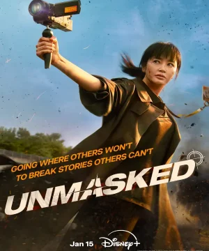 Unmasked / مسلسل وراء الأقنعة تقرير + حلقات مترجمة