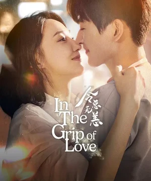 In The Grip of Love ح1 مسلسل في قبضة الحبّ الحلقة 1 مترجمة