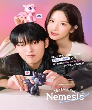 My Dearest Nemesis / مسلسل أعز أعدائي تقرير + حلقات مترجمة