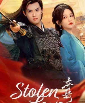 Stolen Love / مسلسل الحب المسروق تقرير + حلقات مترجمة