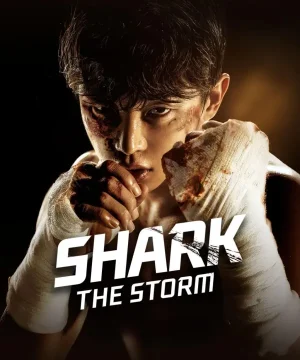 Shark 2: The Storm ح5 مسلسل القرش 2: العاصفة الحلقة 5 مترجمة
