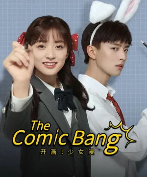 The Comic Bang ح1 مسلسل رسام الأنمي الحلقة 1 مترجمة