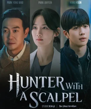 Hunter with a Scalpel / صياد بمشرط تقرير + حلقات مترجمة