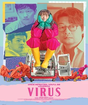 Virus 2025 فيلم الدراما والغموض الكوري فيروس مترجم