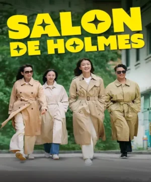 Salon De Holmes ح1 مسلسل صالون هولمز الحلقة 1 مترجمة