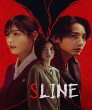 S Line ح2 مسلسل الخط إس الحلقة 2 مترجمة