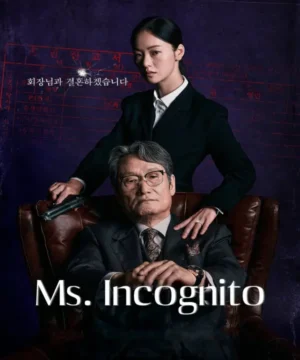 Ms. Incognito / مسلسل الآنسة إنكوغنيتو تقرير + حلقات مترجمة