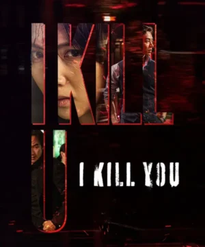I Kill U ح3 مسلسل سأقتلك الحلقة 3 مترجمة