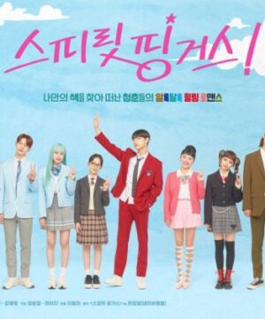 Spirit Fingers / مسلسل أنامِل الروح تقرير + حلقات مترجمة